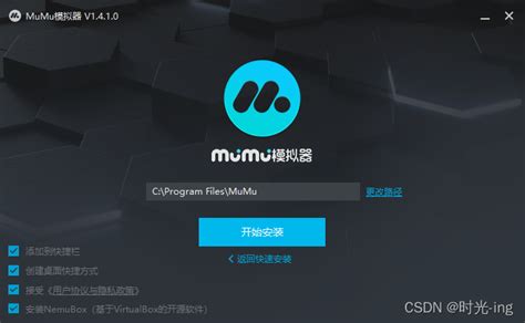 mumu意思|欧路词典